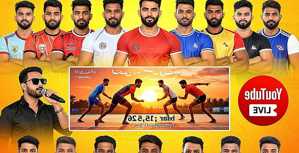 Commonwealth Kabaddi Championship 2026: Surjeet Singh Captain, Naveen Kumar Vice-Captain — What This Decision Actually Tells Us
